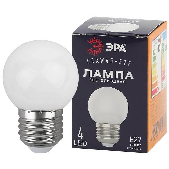 Купить Лампа светодиодная ЭРА E27 1W 3000K белая ERAW45-E27 Б0049577 за 68 ₽ в наличии с доставкой по России. Интернет-магазин каталог товаров